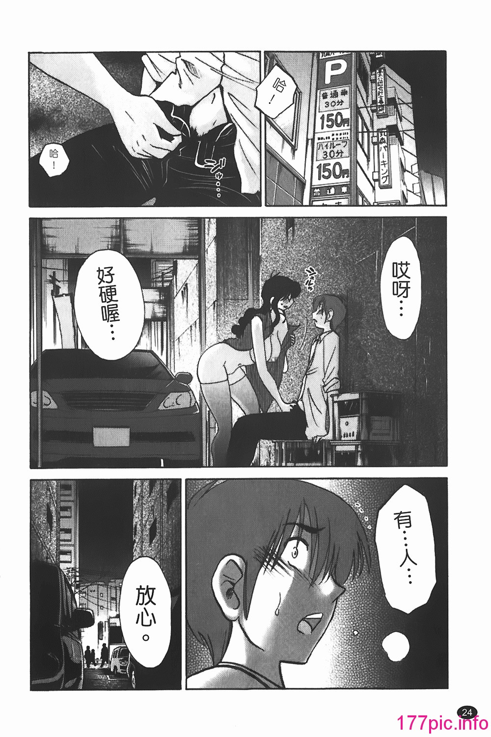 021