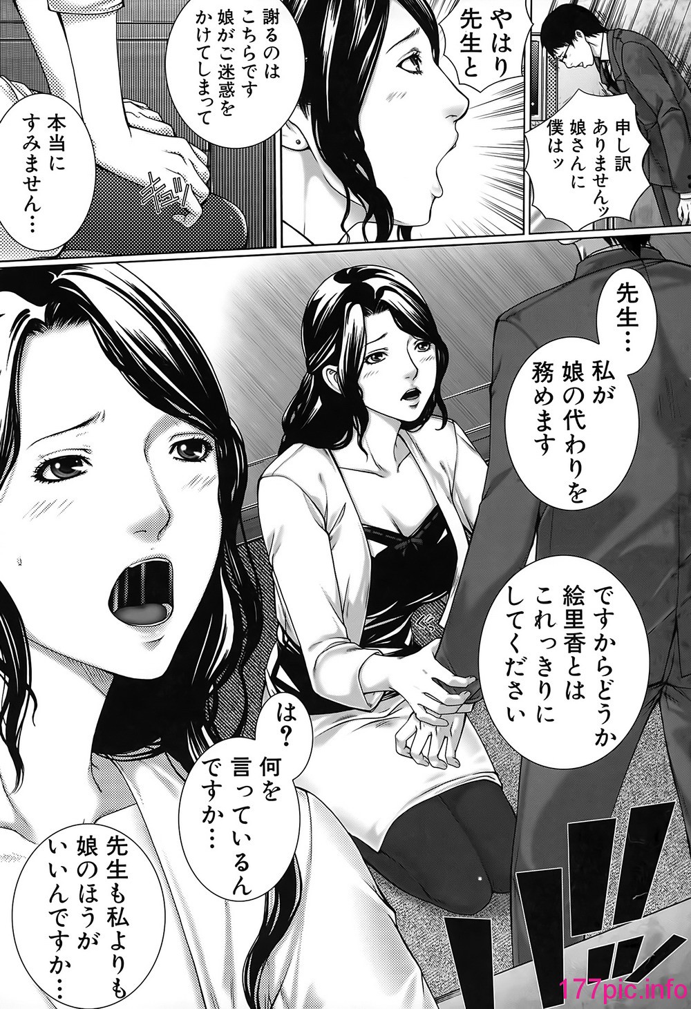 021