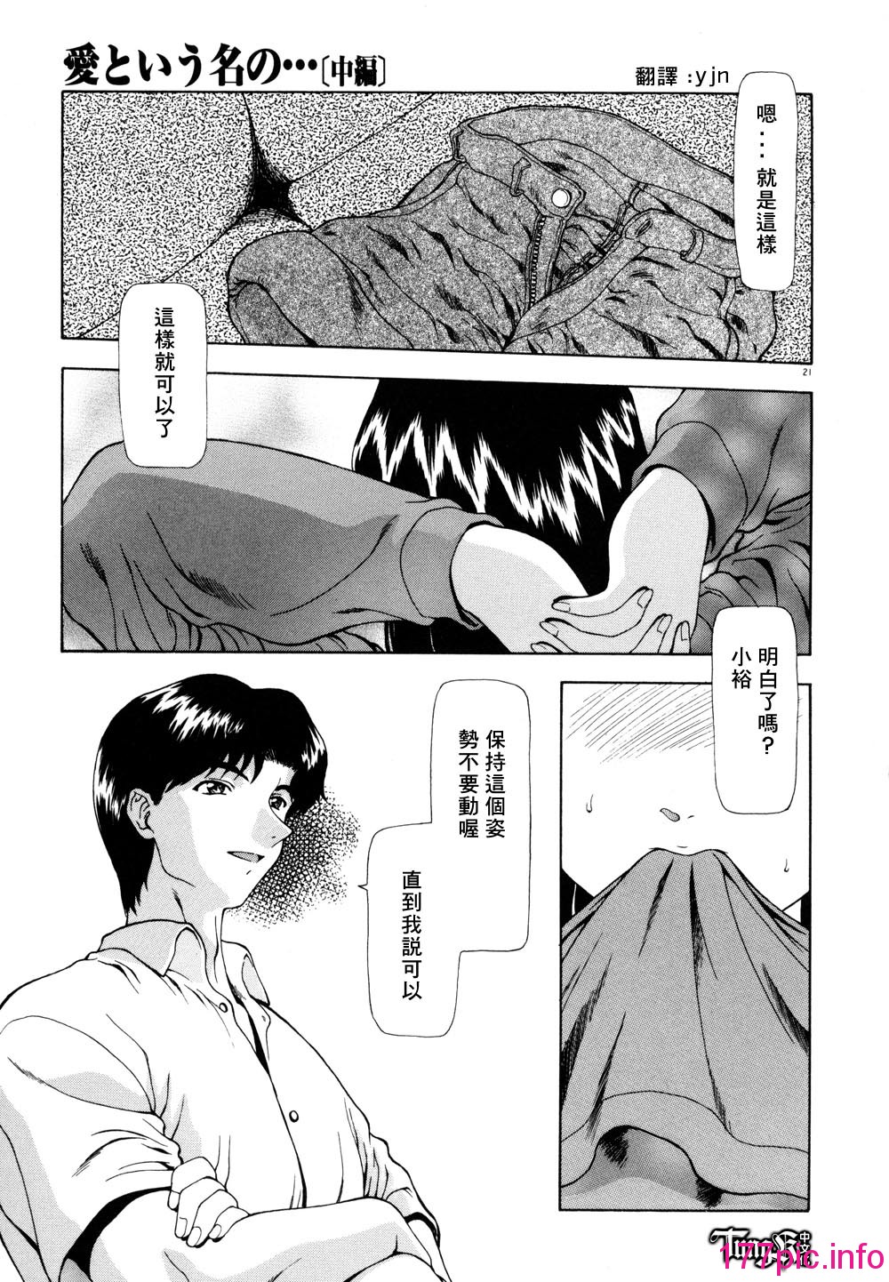 021
