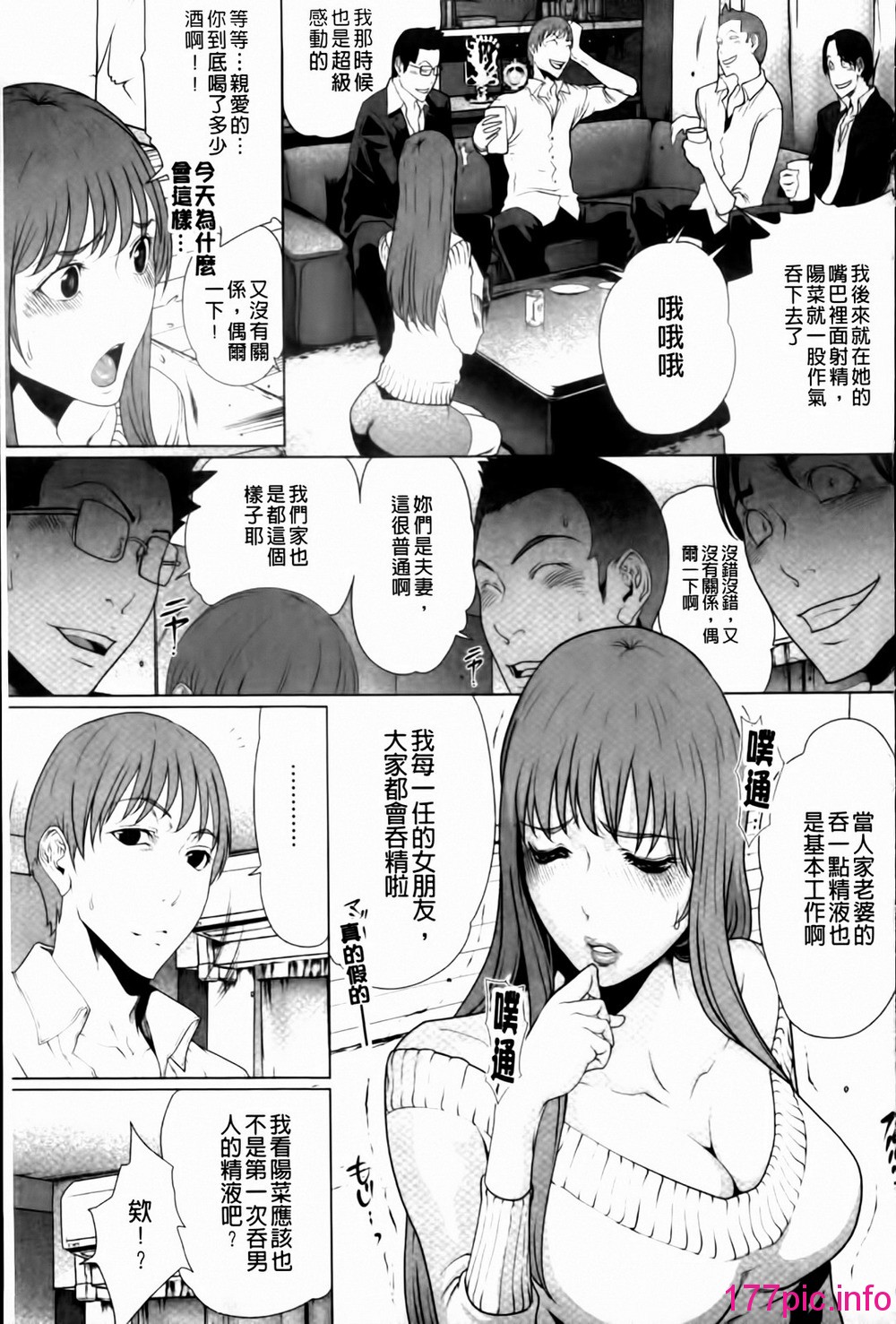 023