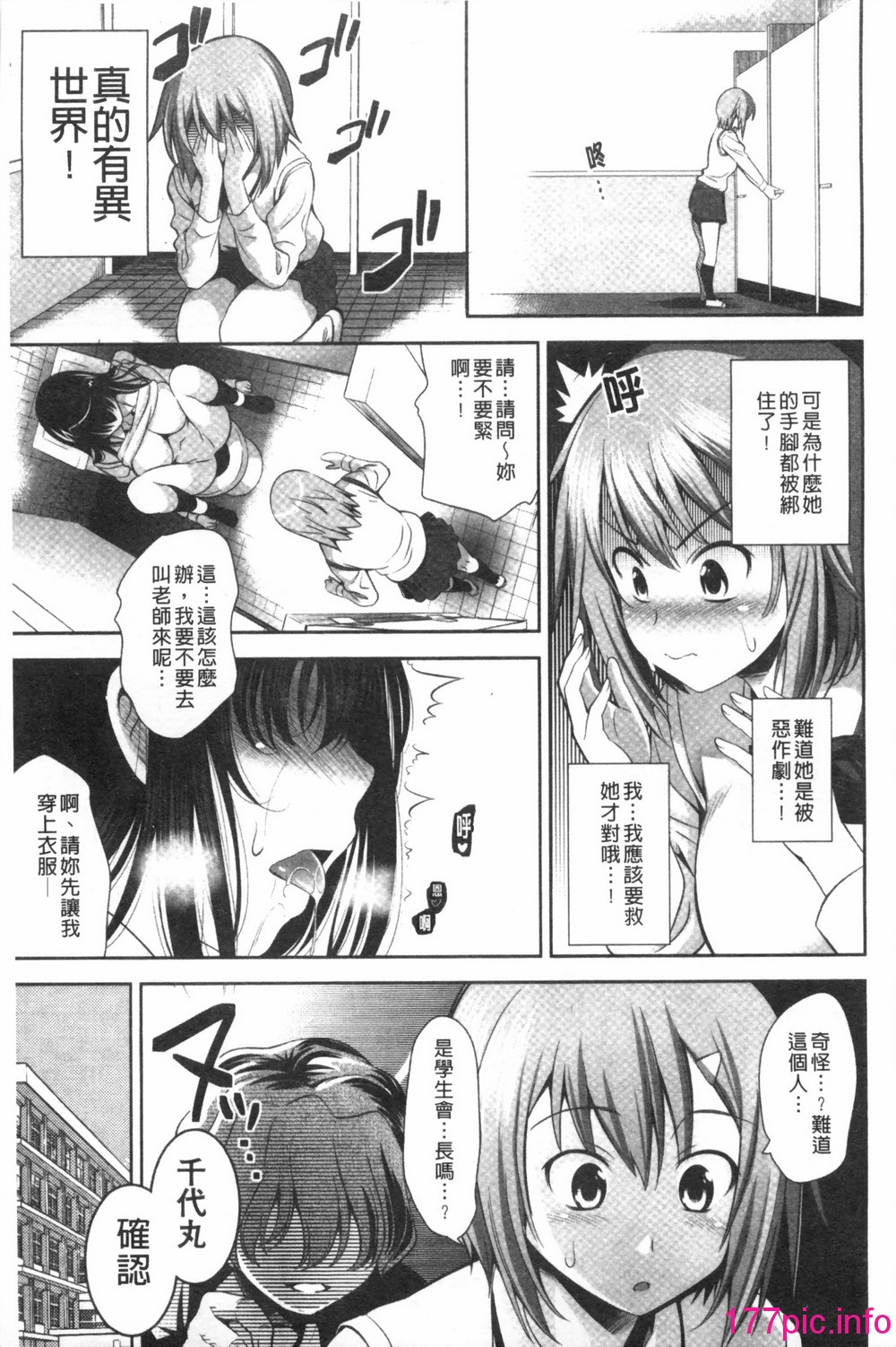 024