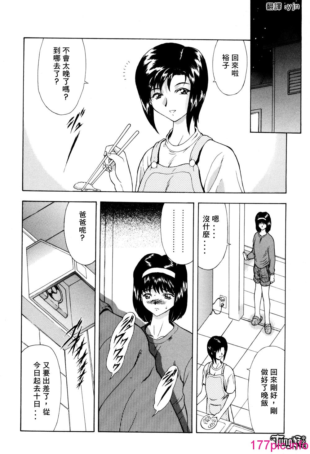 030
