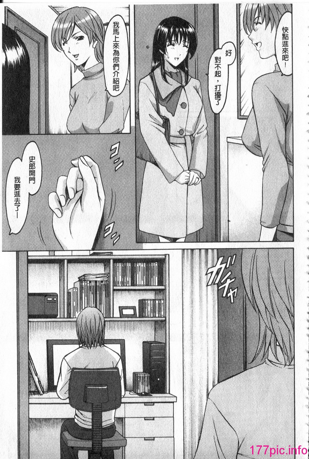 031