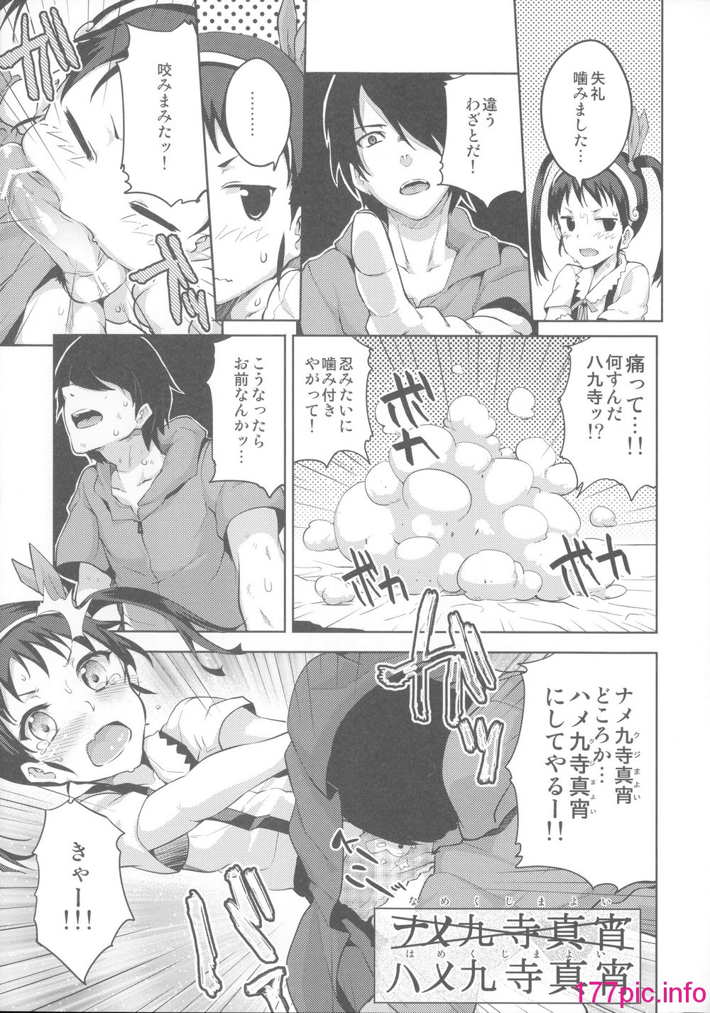 031