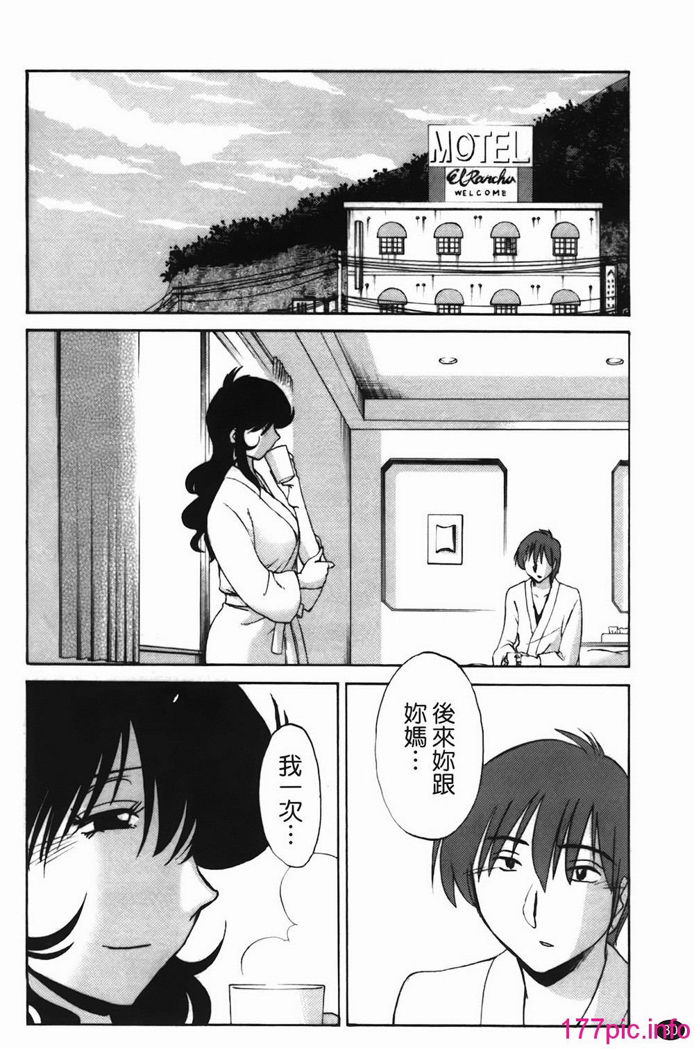 031
