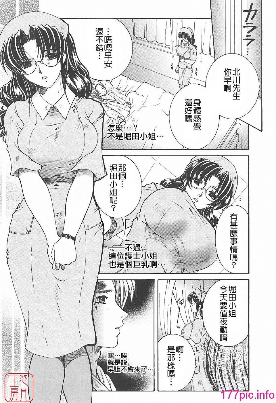 031