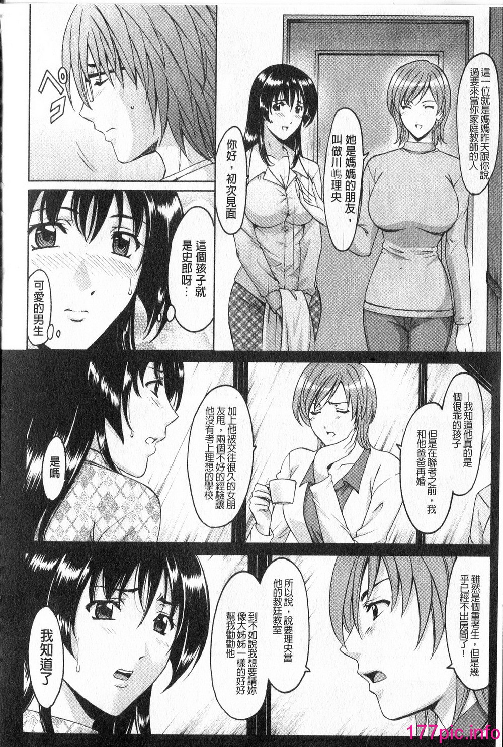032