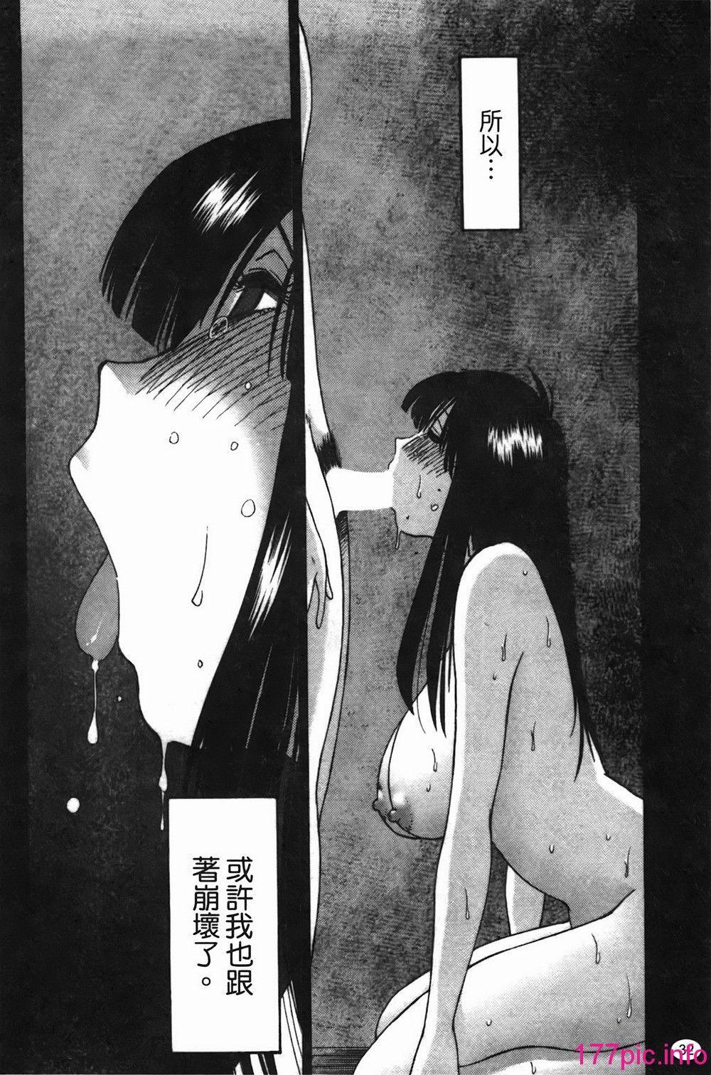 033