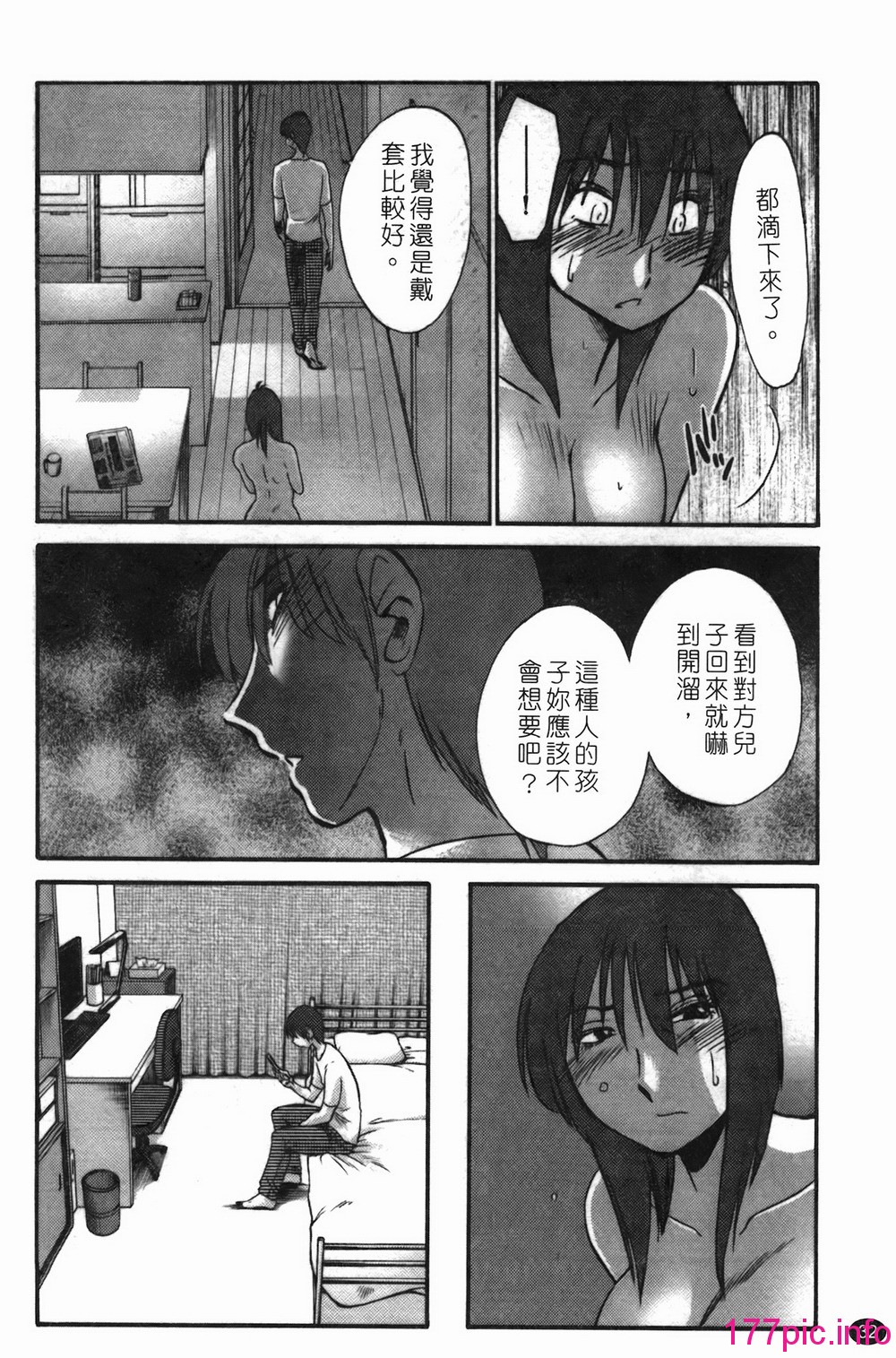 033