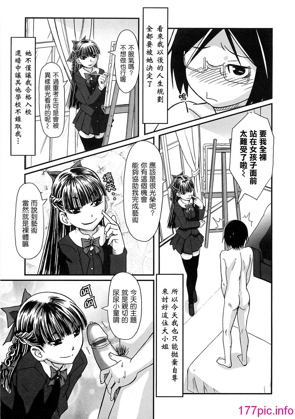 036