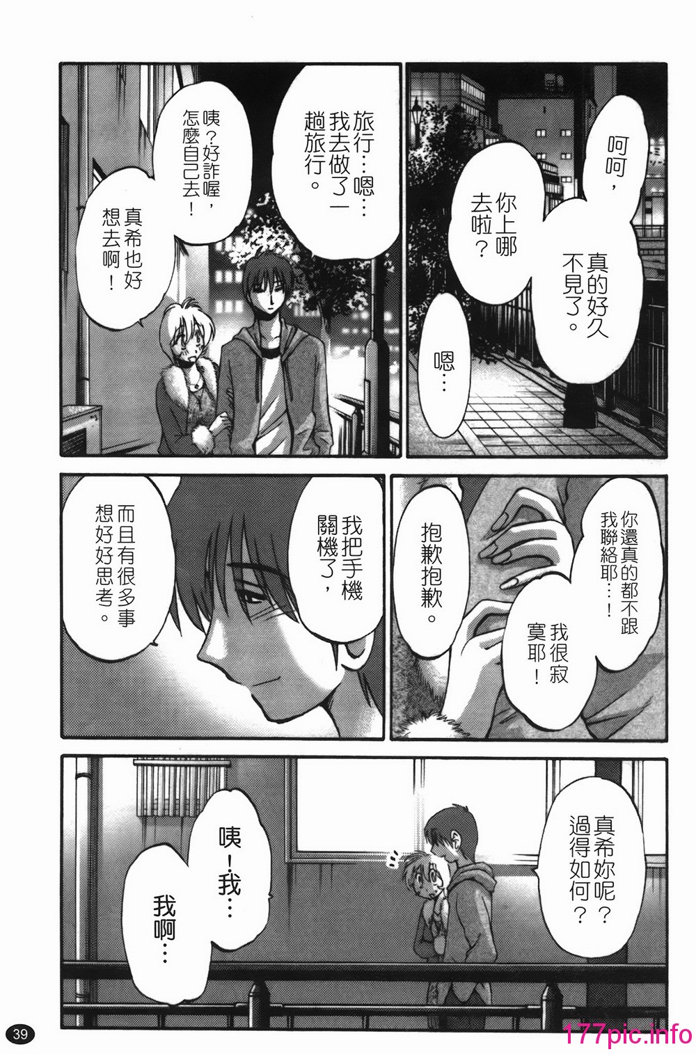 040