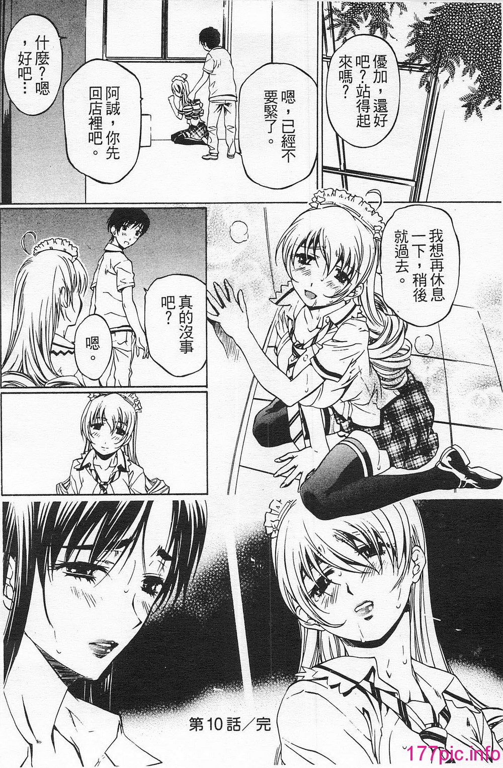 040