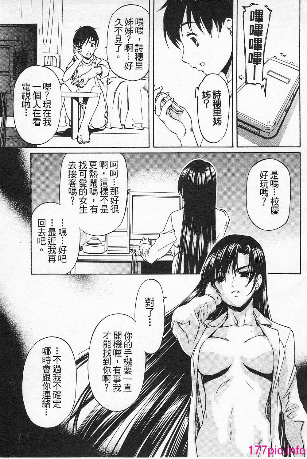 041