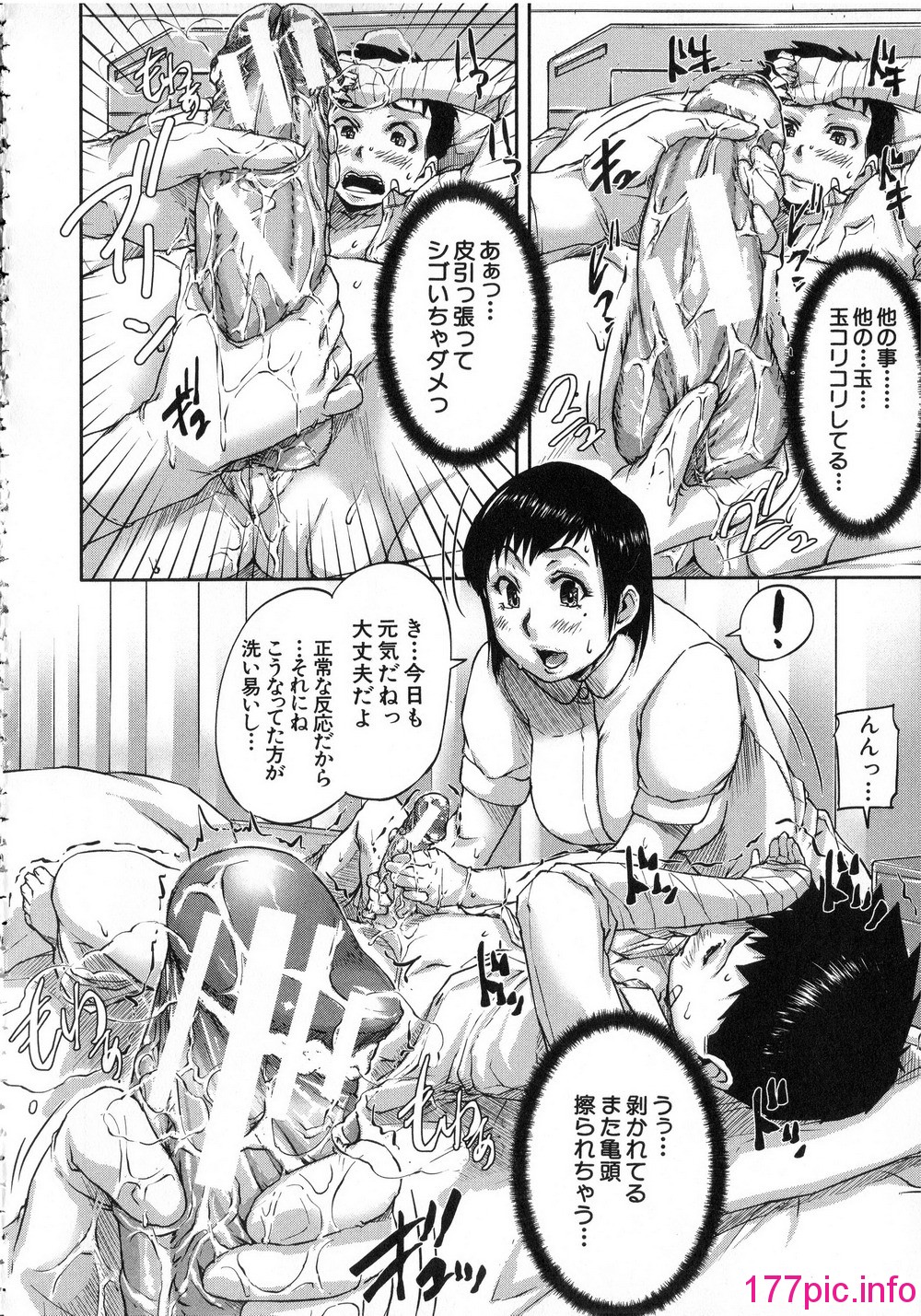 041