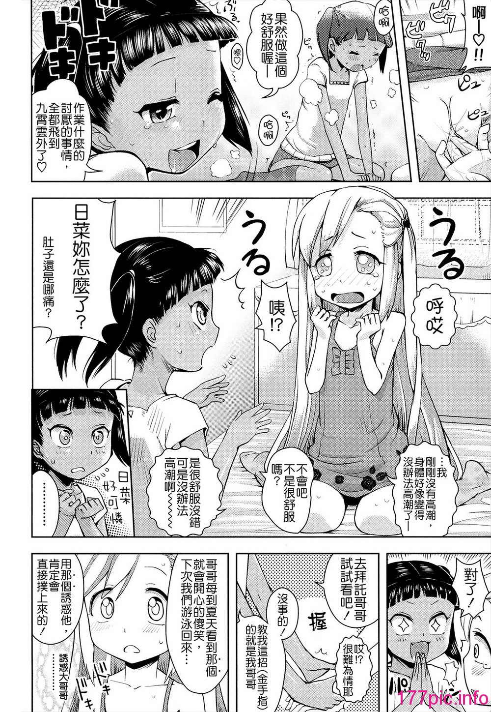 041