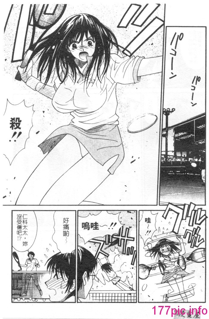 042