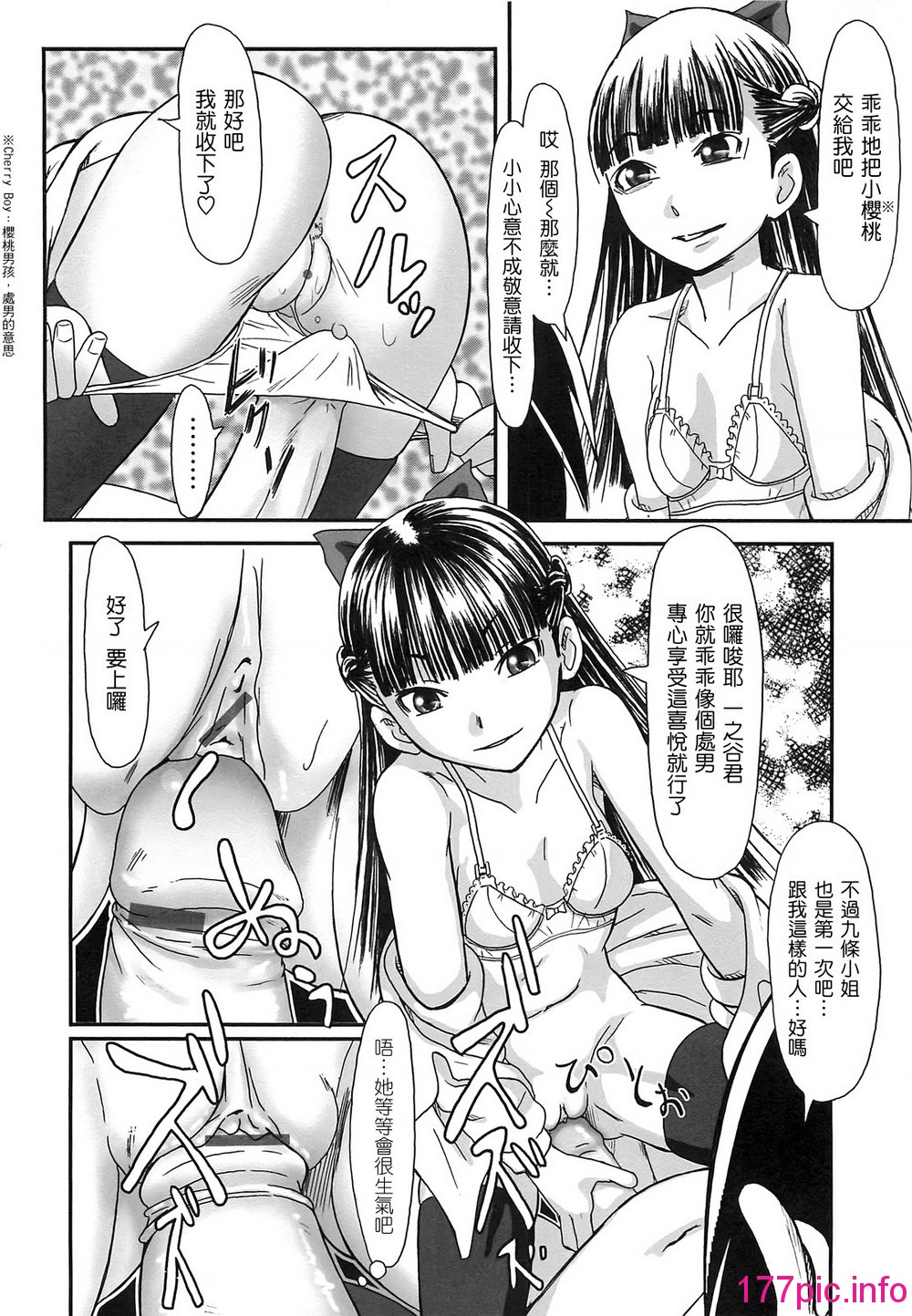 043