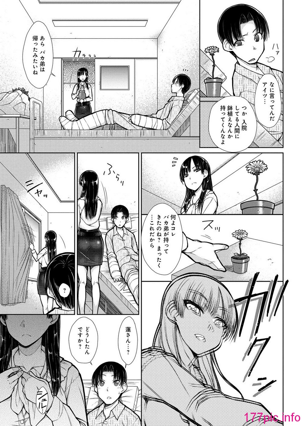 044