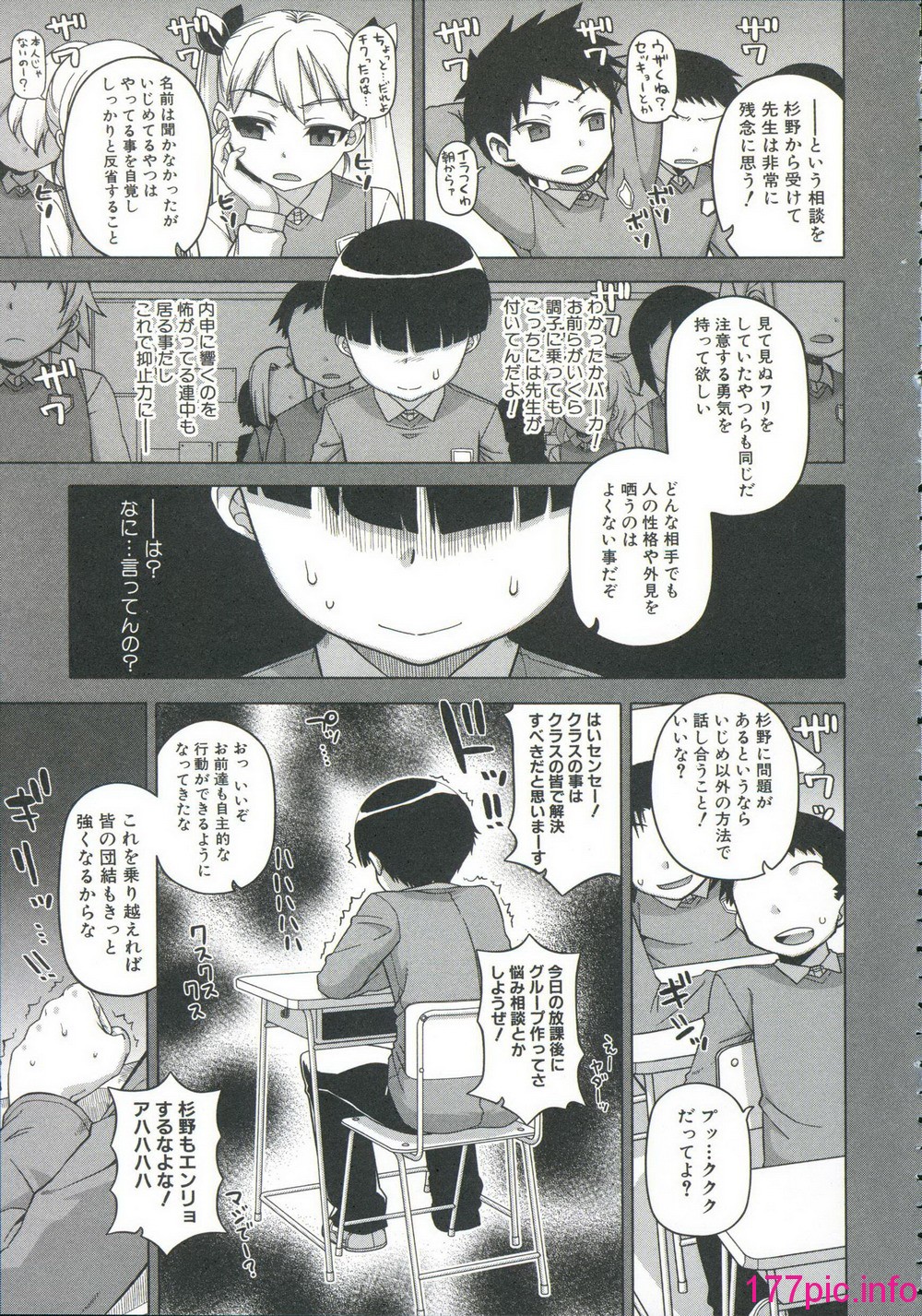 045