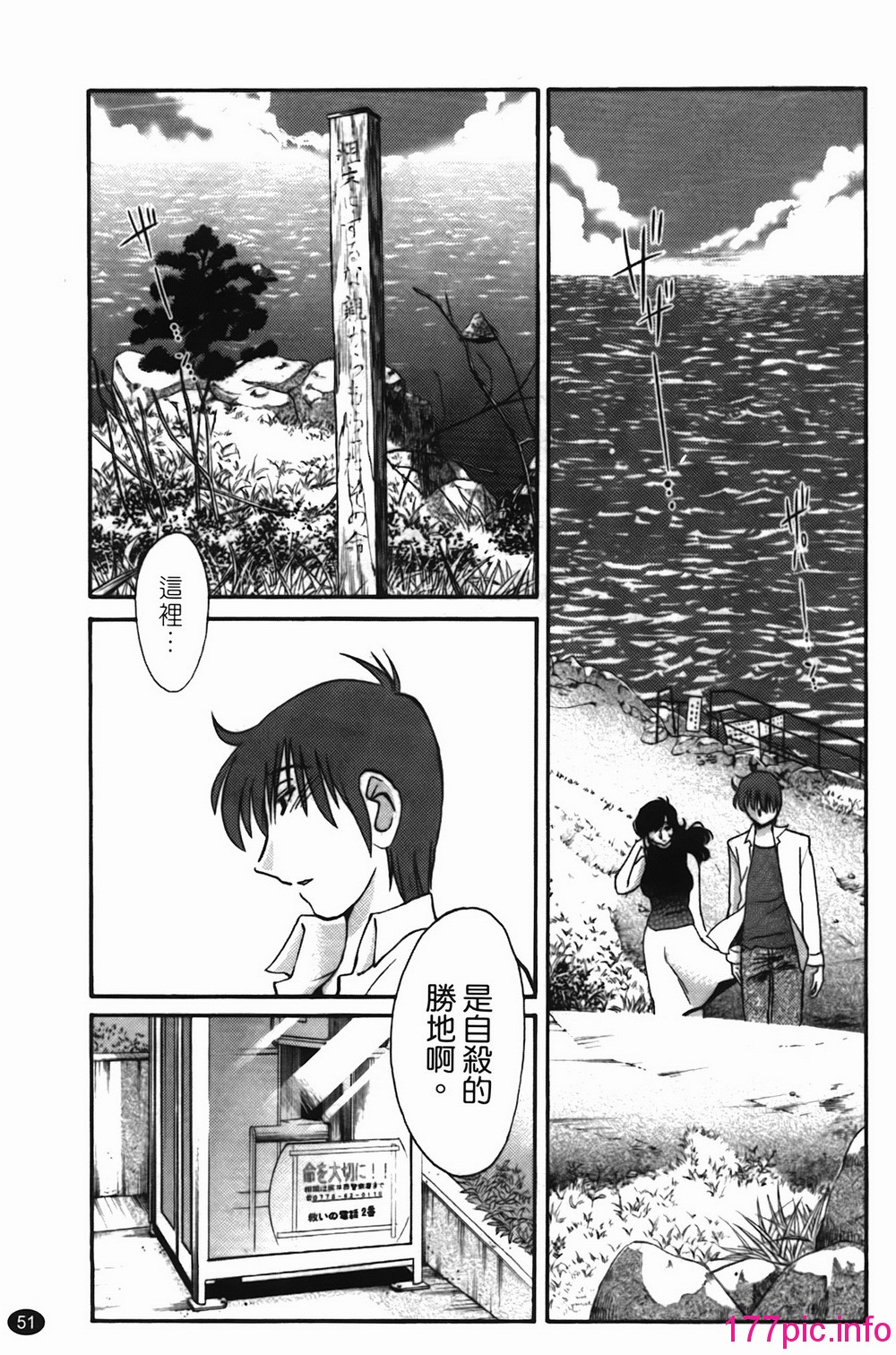 052