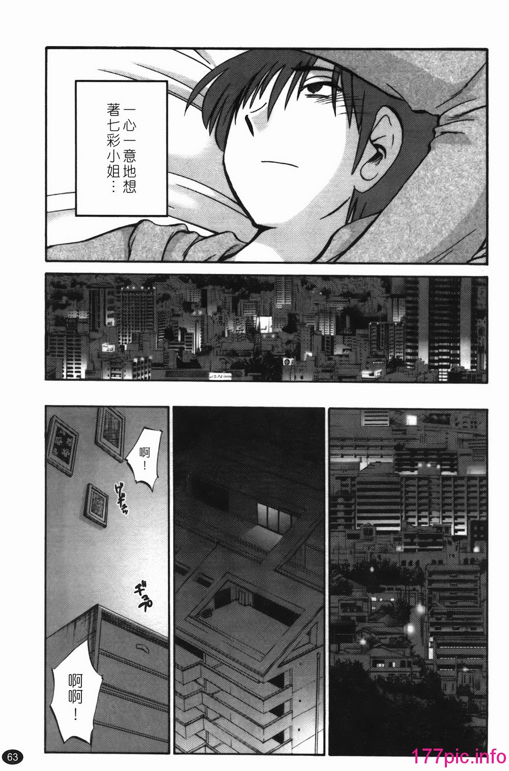 064