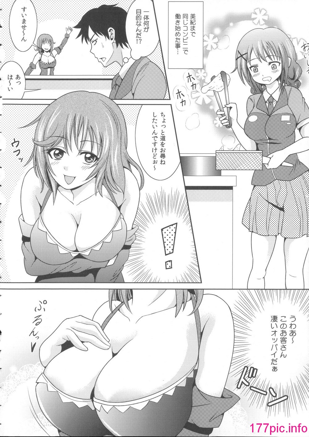 072