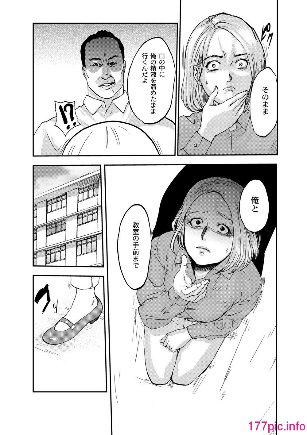 074
