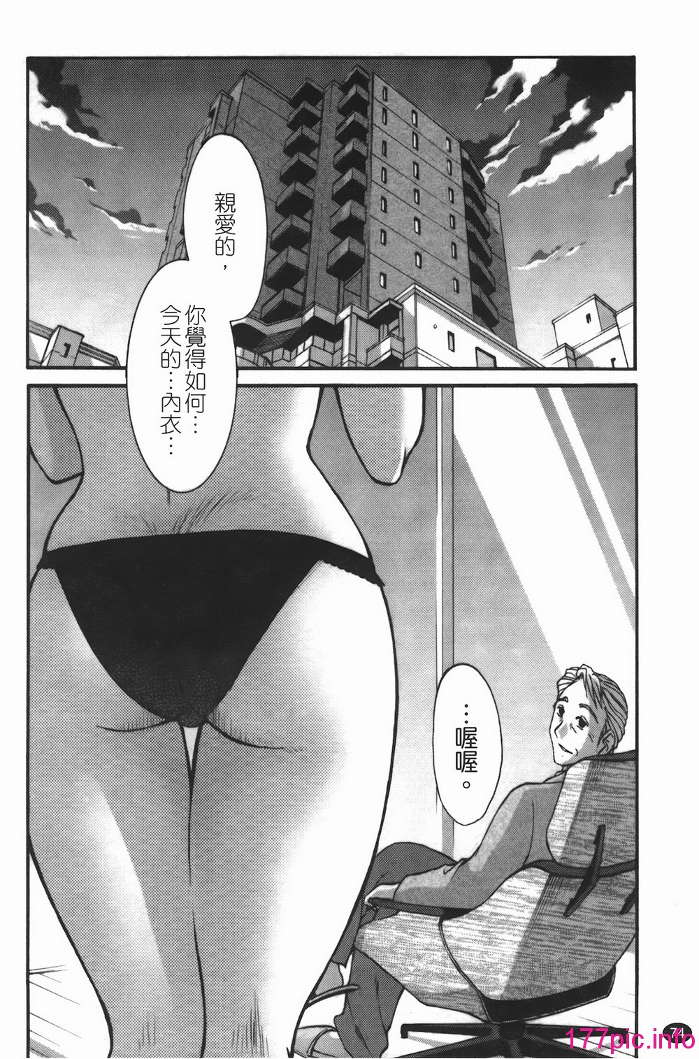 074