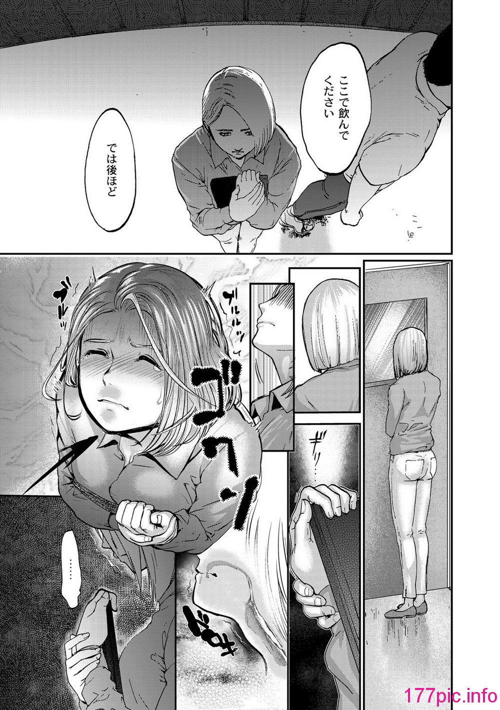 076