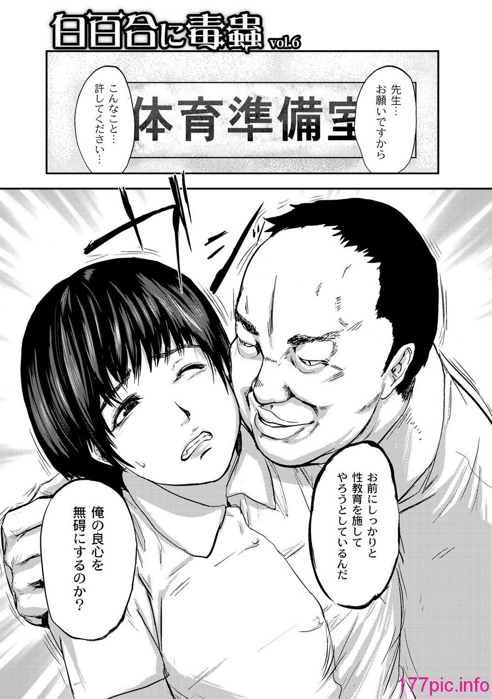 080