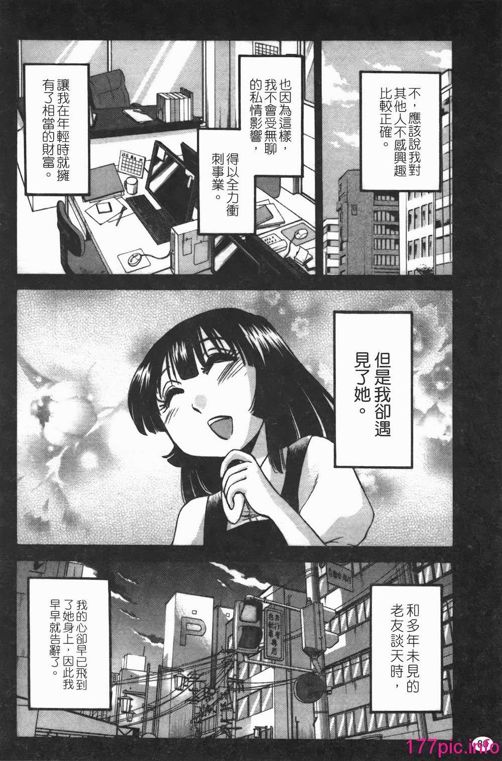 080