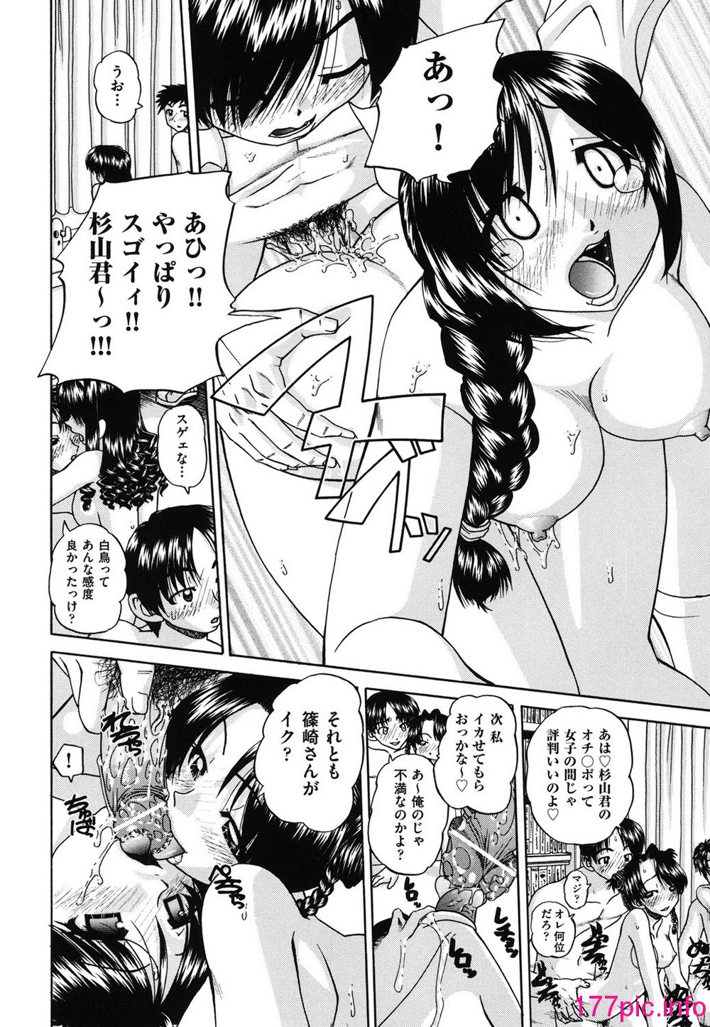 081