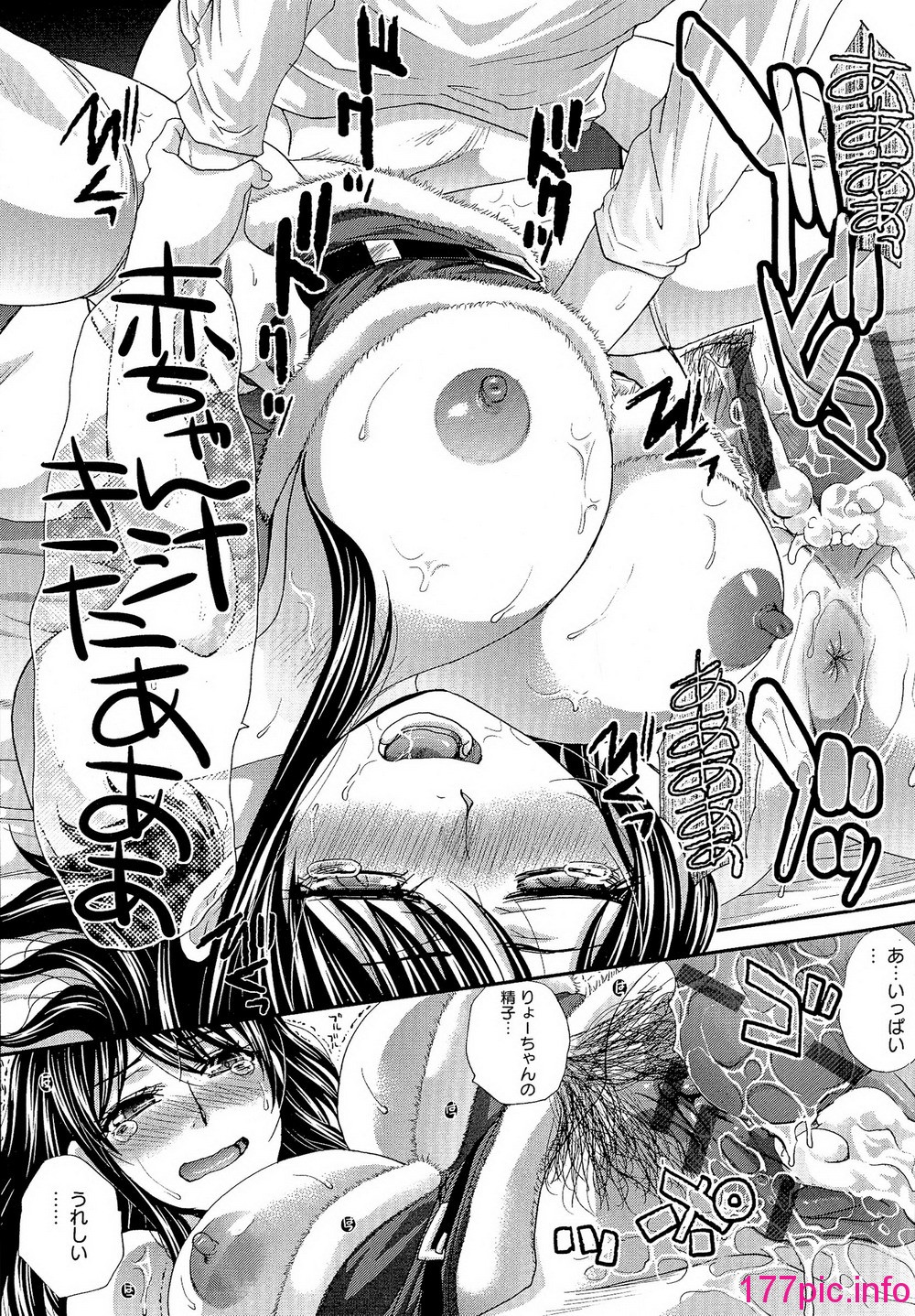 081