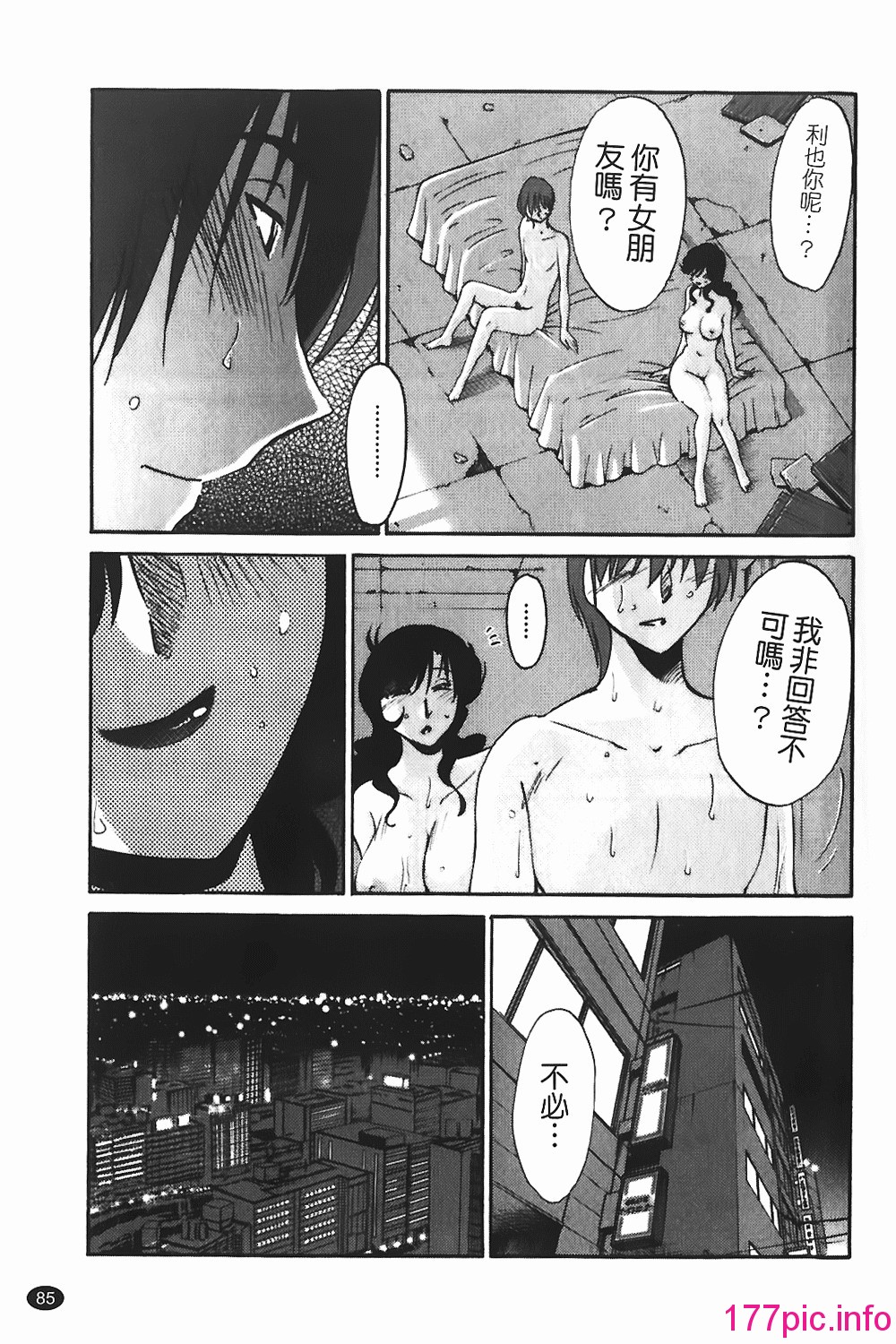 082