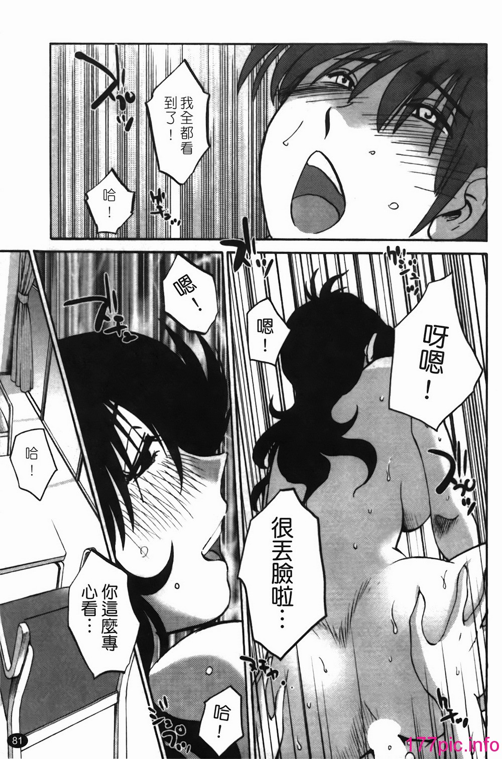 082