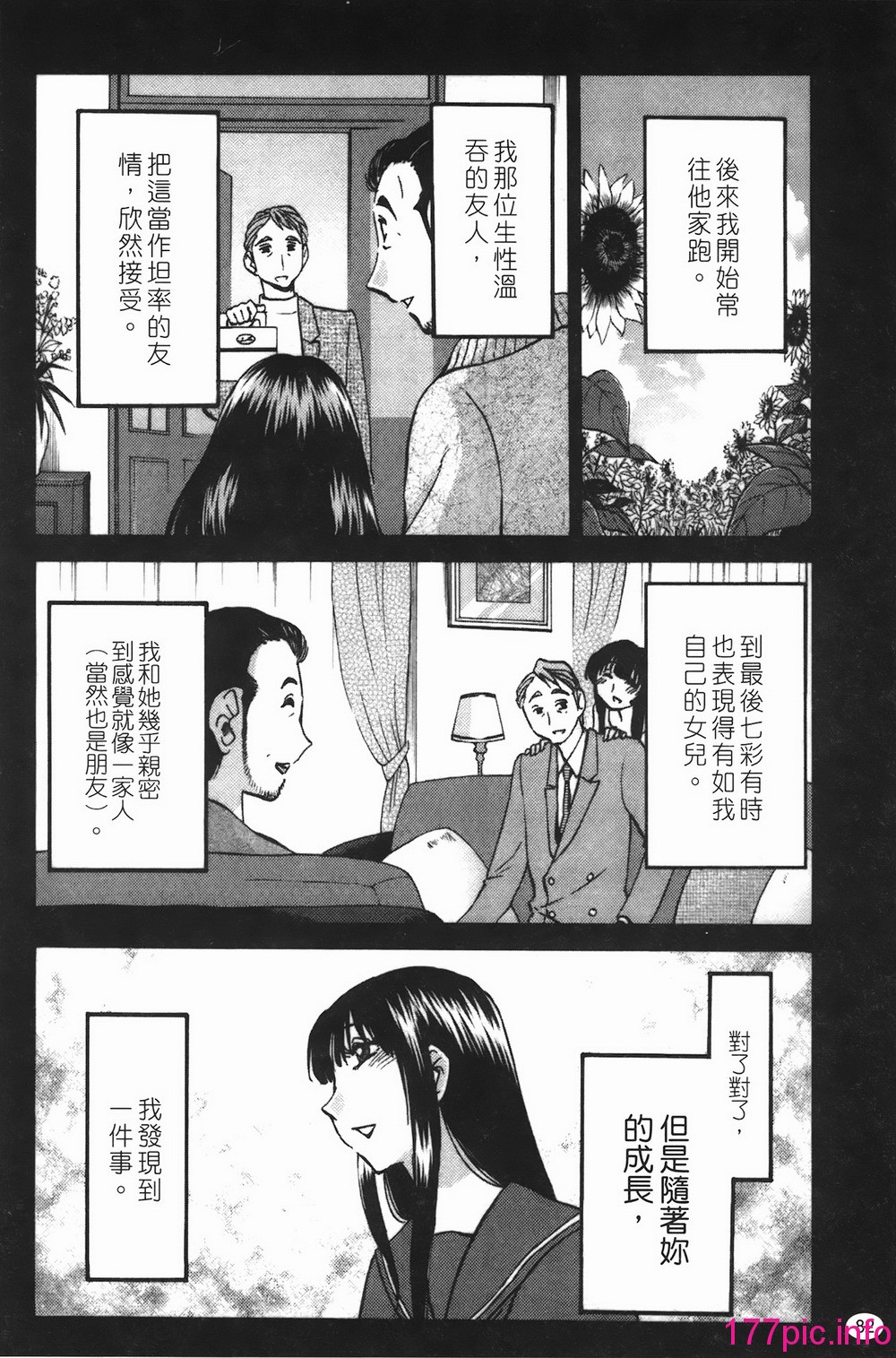 082