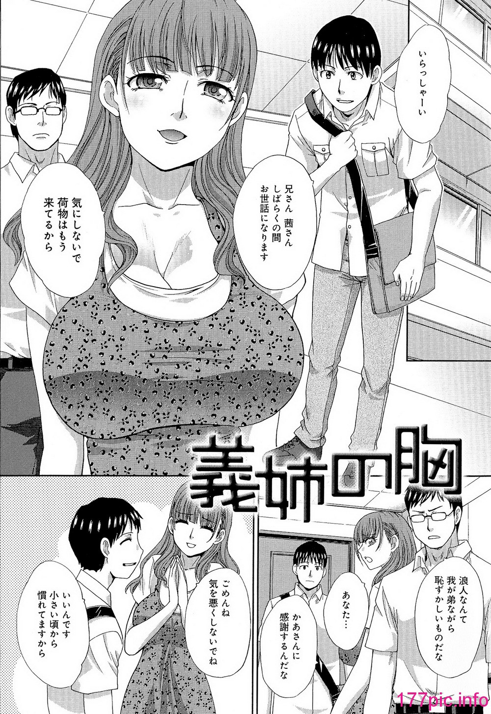 083