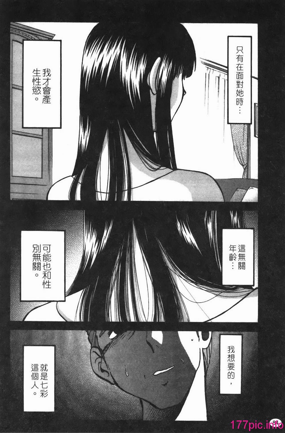 084
