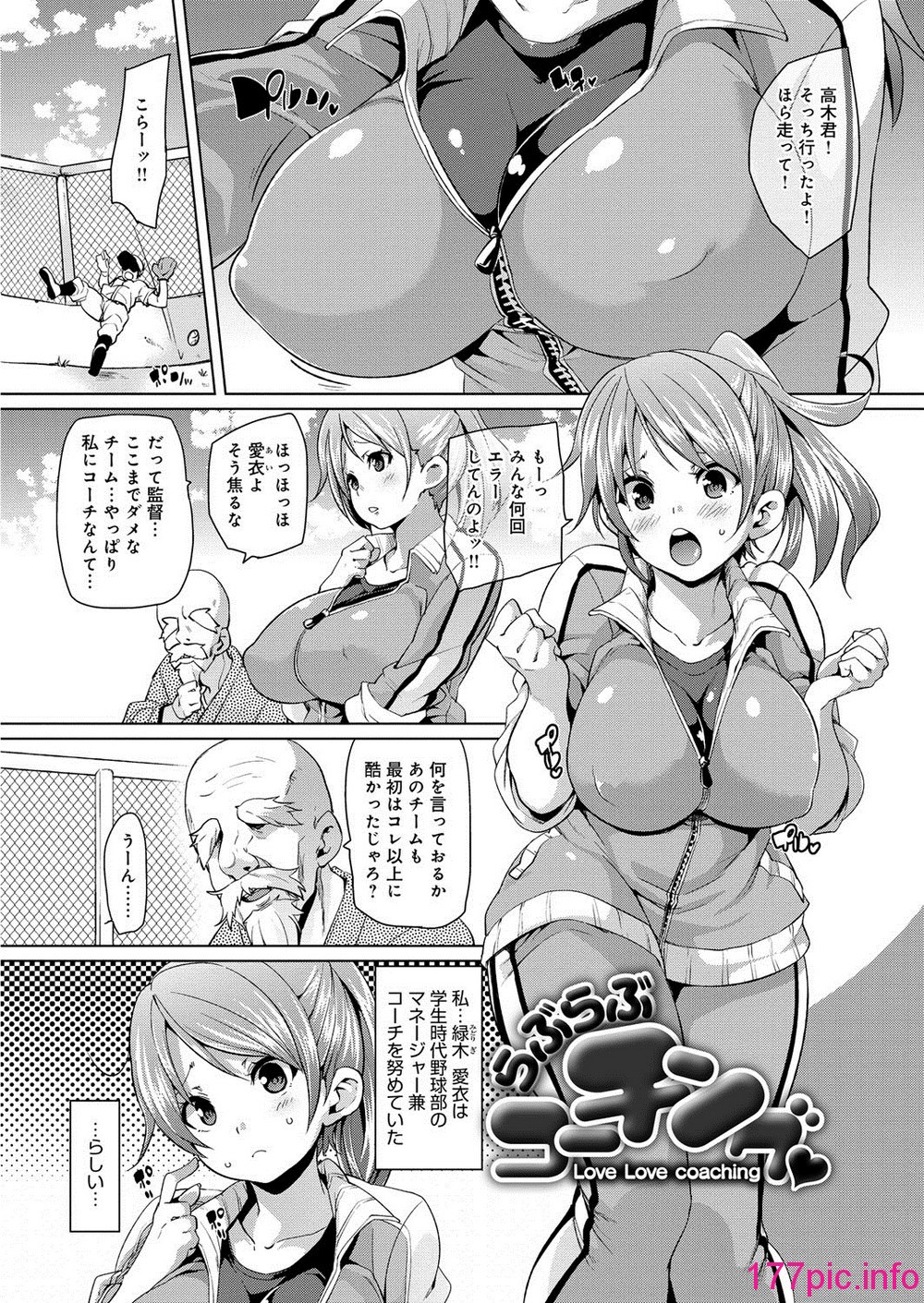 090