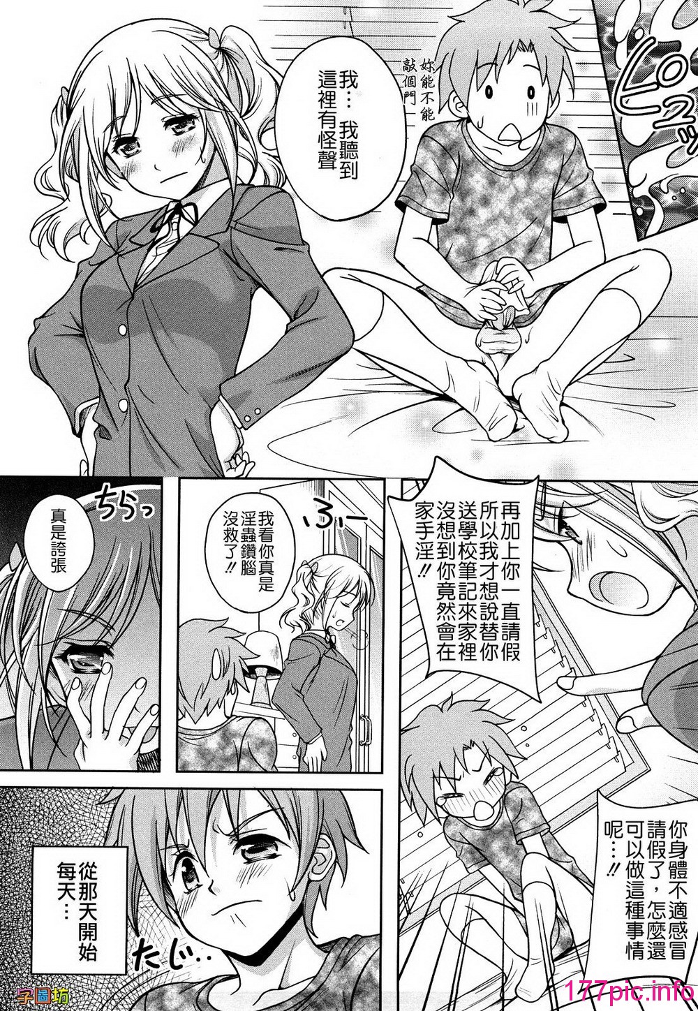 092