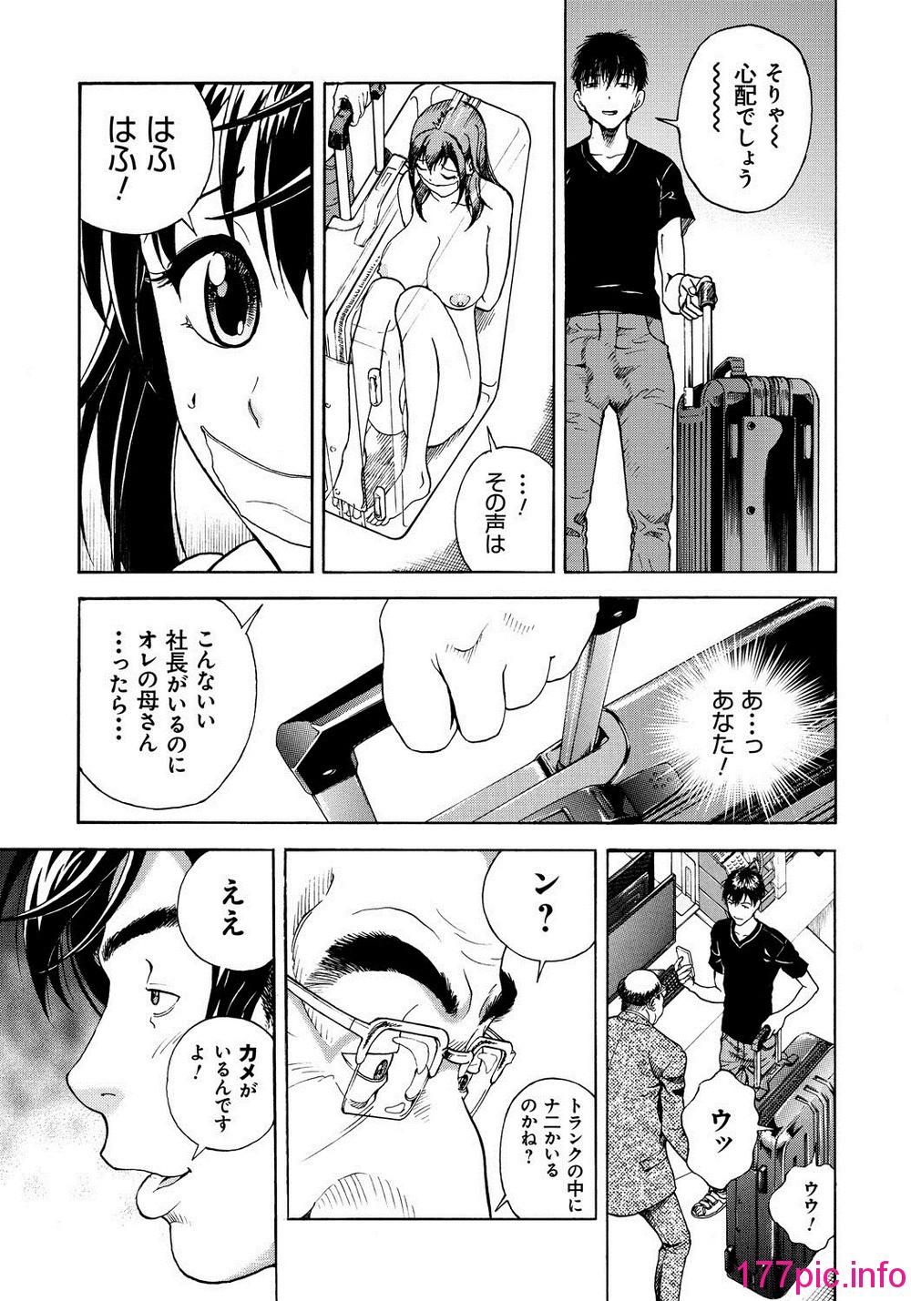 092