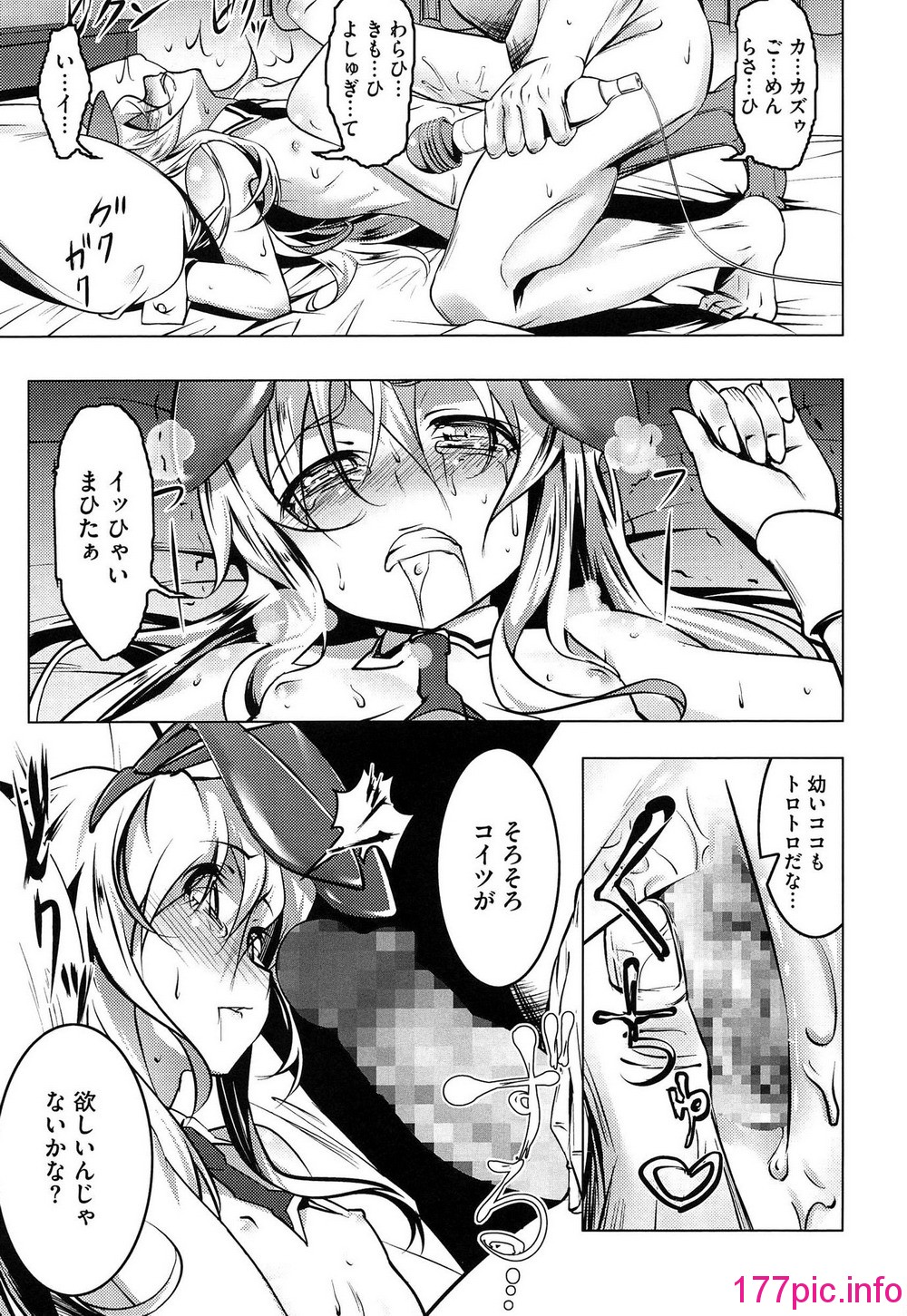 092