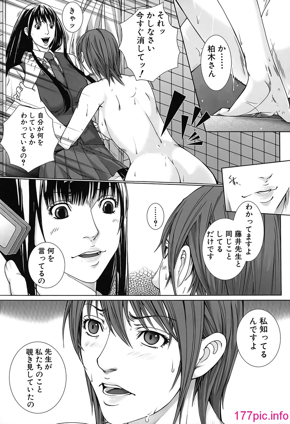 093