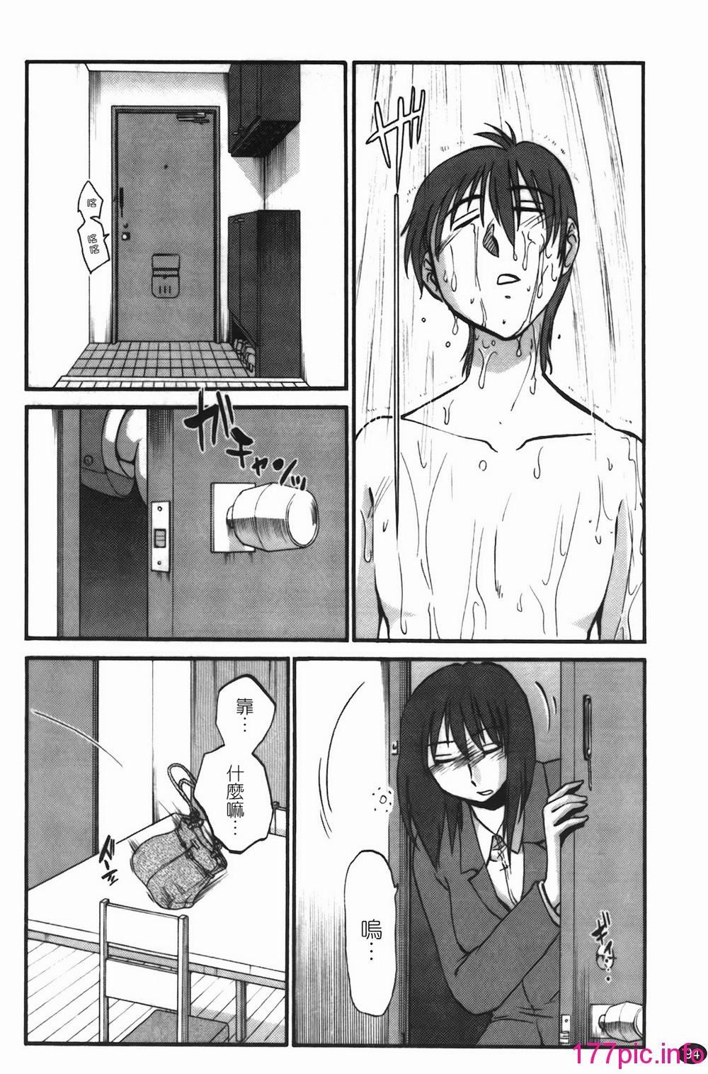 094
