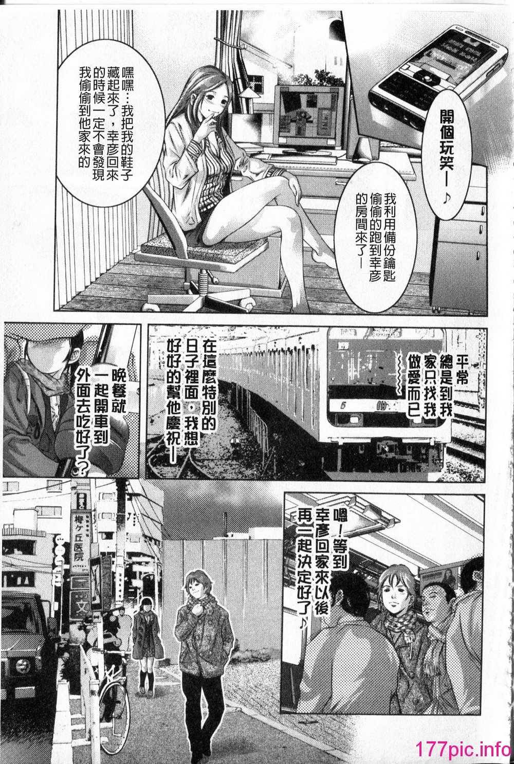 096