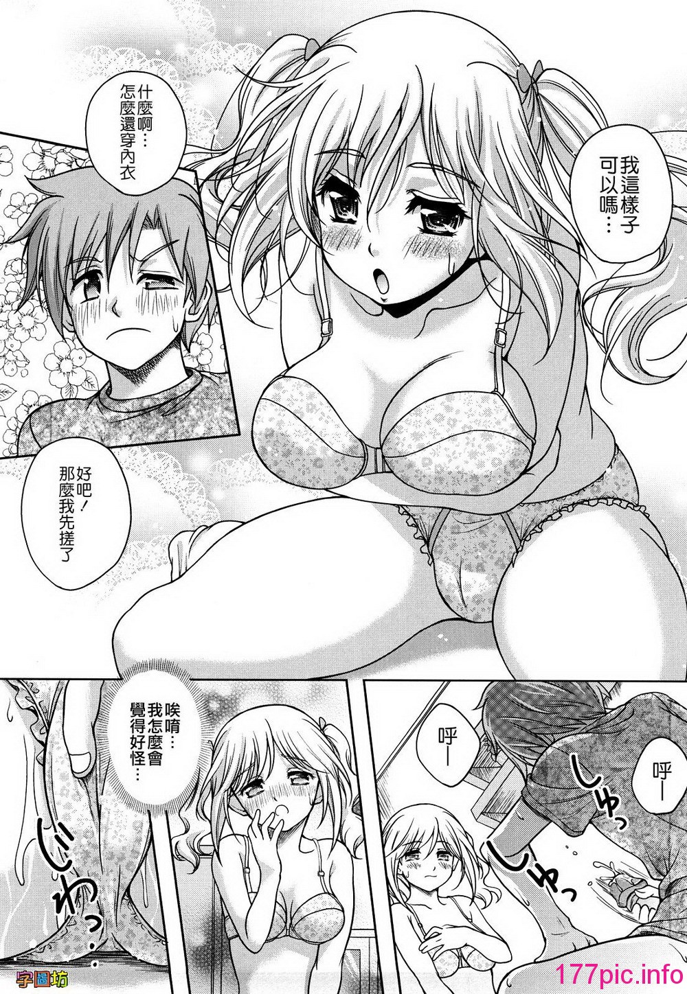 096