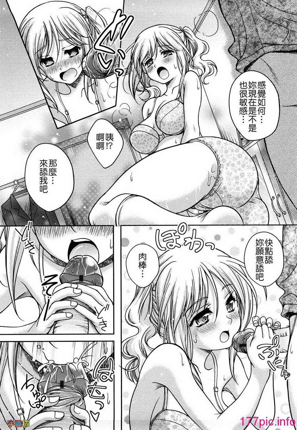 098