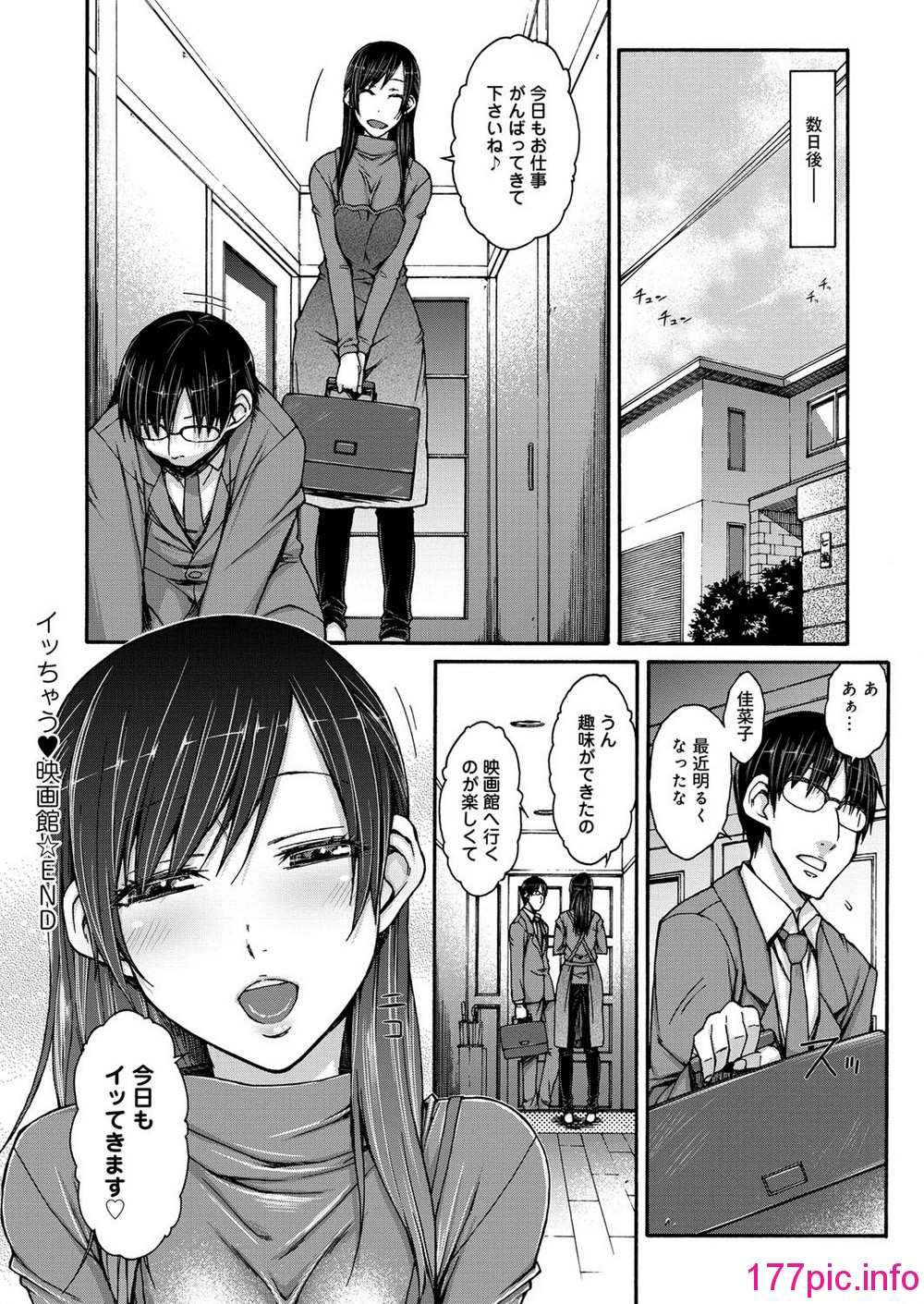 099