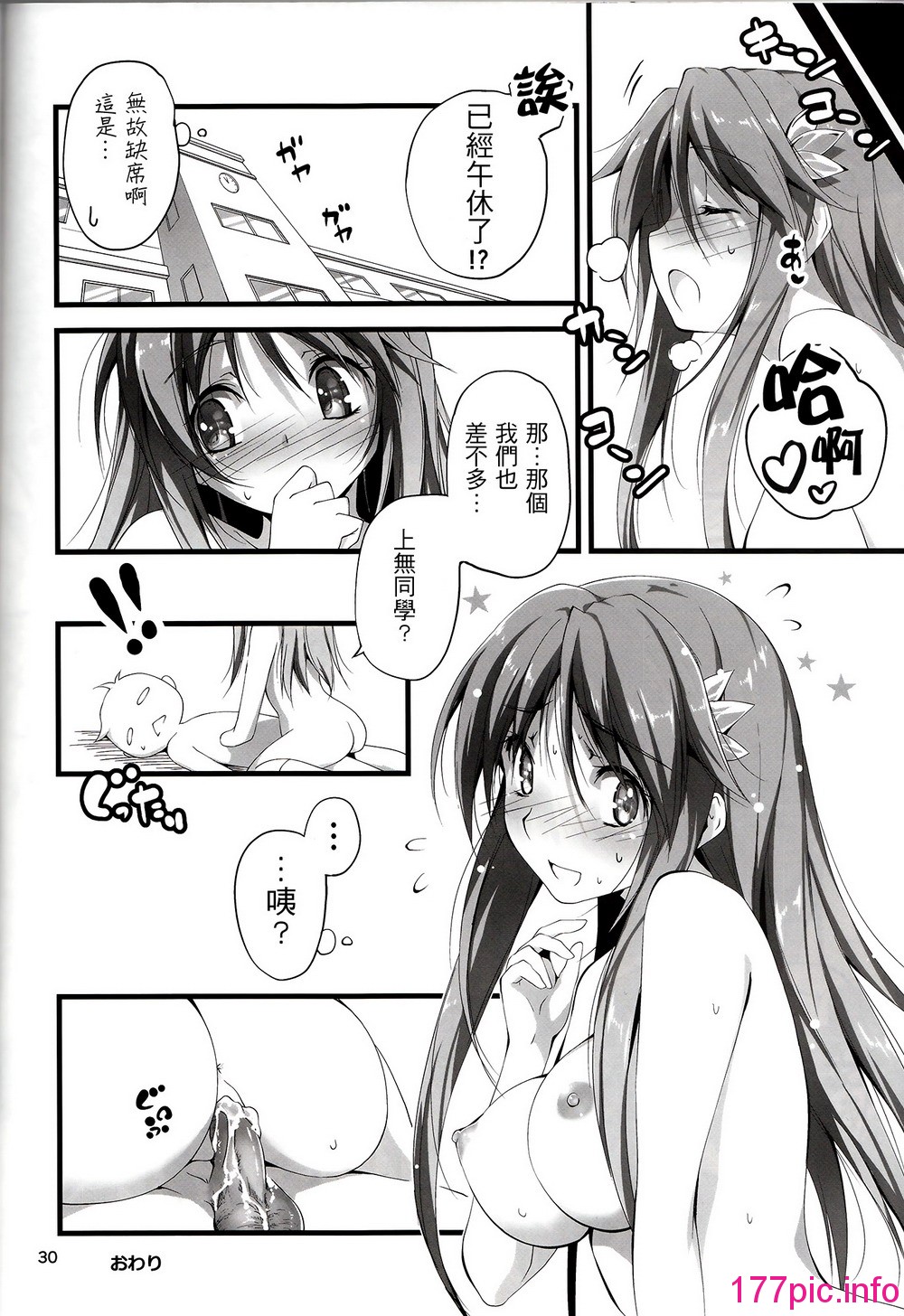 100