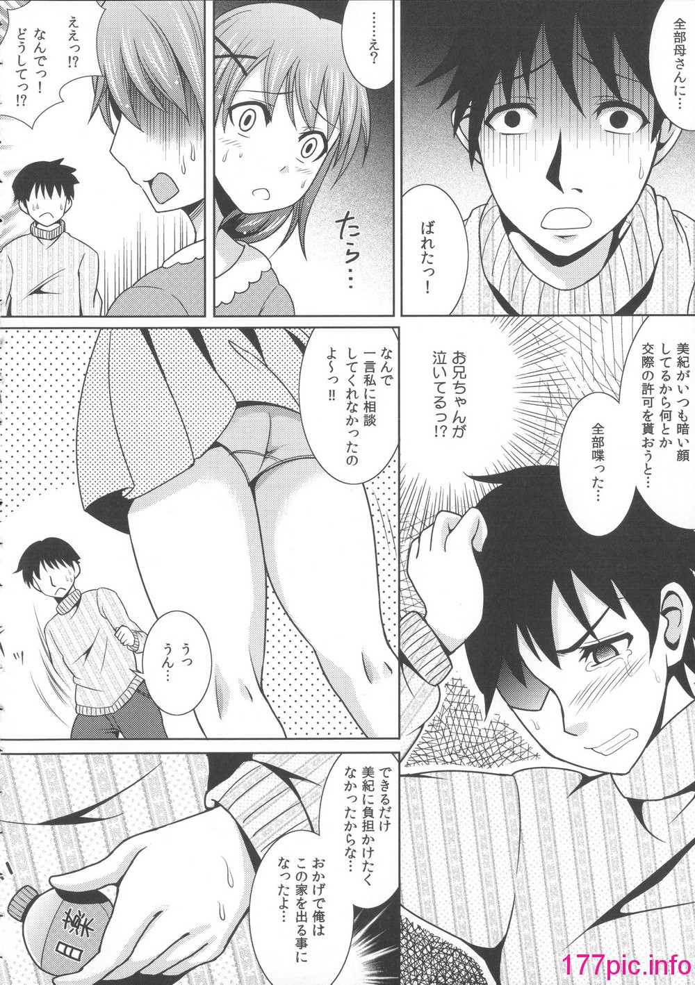 102
